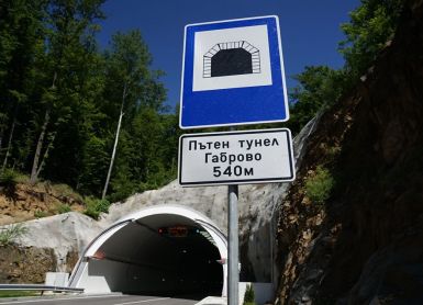 Za-tunela-pod-SHipka-poveche-ot-120-godini-rabotyat-pokoleniya-gabrovtsi
